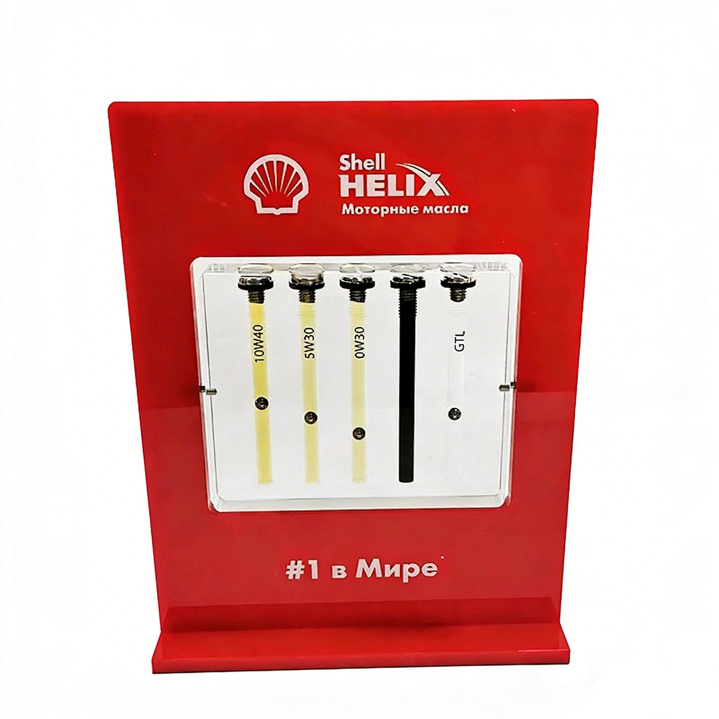 customized acrylic Engine Oil Display  stands