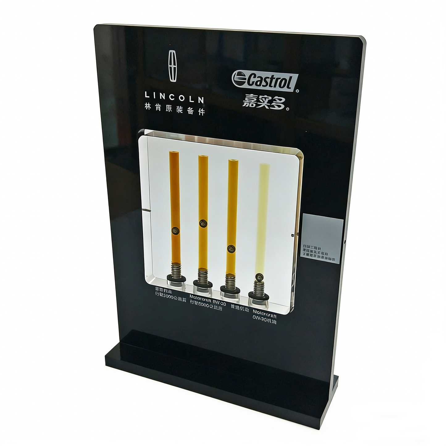 customized acrylic Engine Oil Display  stands