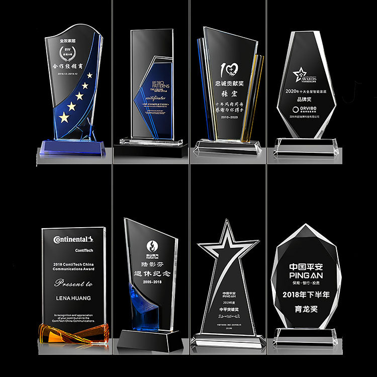 Custom Logo Acrylic Trophy Solid Transparent Acrylic Award Trophy for Competition Ceremony